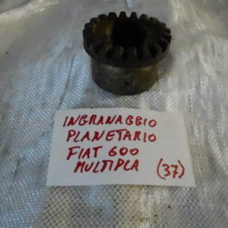 INGRANAGGIO PLANETARIO FIAT 600 MULTIPLA