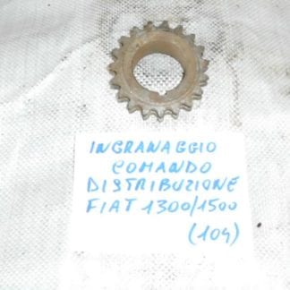 INGRANAGGIO COMANDO DISTRIBUZIONE  FIAT 1300 - 1500