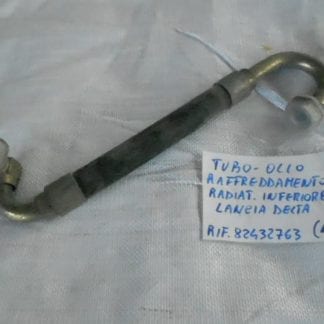 TUBO  RAFFREDDAMENTO OLIO RADIATORE LANCIA DELTA