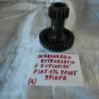 INGRANAGGIO RETROMARCIA E 5° VELOCITA' FIAT 124 SPORT SPIDER