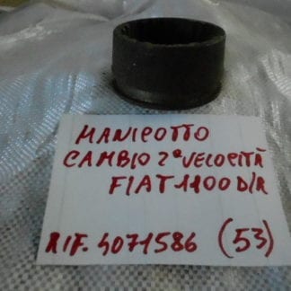 MANICOTTO CAMBIO 2° VELOCITA' FIAT 1100 D /R