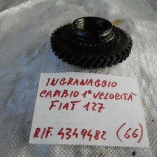 INGRANAGGIO CAMBIO 1° VELOCITA' FIAT 127