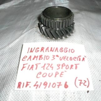 INGRANAGGIO CAMBIO 3° VELOCITA' FIAT 124 SPORT COUPE'