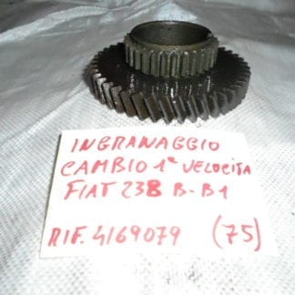 INGRANAGGIO CAMBIO 1° VELOCITA' FIAT 238 B-B1