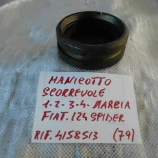 MANICOTTO SCORREVOLE 1°-2°3°4° MARCIA FIAT 124 SPIDER