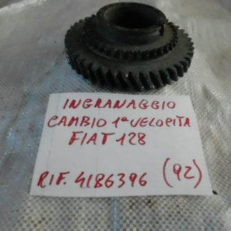 INGRANAGGIO CAMBIO 1° VELOCITA' FIAT 128